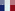 Français
